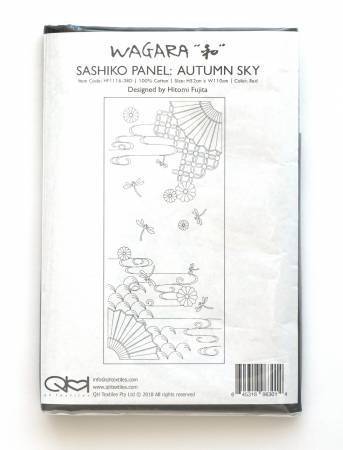 Sashiko Panel Autumn Sky